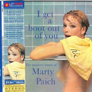 ☆MARTY PAICH(マーティ・ペイチ)/I Get A Boot Out Of You◆59年録音のWest Coast Jazzの歴史的大名盤！◇レアな高音質盤の紙ジャケ仕様★の画像1