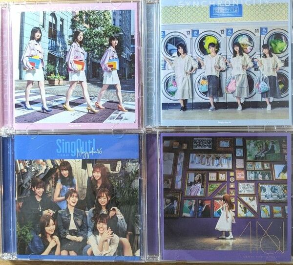 乃木坂46 シンクロニティ タイプAB【CD＋DVD】、Sing Out タイプD【CD＋BD】、今が思い出になるまで 通常版CD