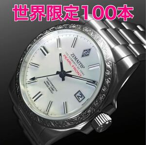 Watch ZWPF235【新品】Limited Edition Zemaitis ( ゼマイティス )限定 世界限定100本 腕時計 ウォッチ ローリング・ストーンズ 布袋寅泰