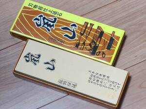 新品　未使用　嵐山　刃物超仕上砥石　#6000程度　日本製　高級砥石　包丁　キッチン用品　処分品　キング　シャプトン　ナイフ