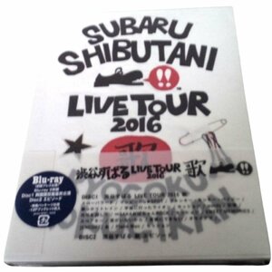★ Event Canjani Event Subaru Shibuya Live Tour 2016 (Спецификация первой прессы) Blu-Ray Blu-Ray 2-диск набор ★ Код 4580117625847 ★ L077