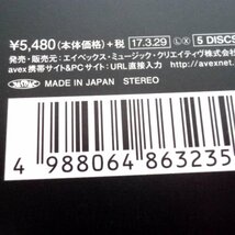 ★三代目 J Soul Brothers from EXILE TRIBE THE JSB WORLD・初回盤(3CD＋2DVD)★コード4988064863235★L165_画像6