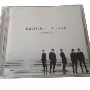 ★嵐・ARASHI★音楽CD★I seek/Daylight CD+DVD★JACA-5595・5596★L096