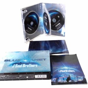 ★三代目 J Soul Brothers LIVE TOUR 2015「BLUE PLANET」(DVD3枚組+スマプラ)(初回生産限定盤)外袋に痛みあり★コード4988064860135★L230