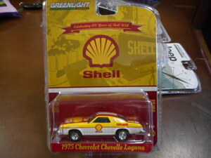 ★★1/64 グリーンライト シボレー シェベル ラグーナ 1975 シェル Greenlight Chevrolet Chevelle Laguna Shell ラグナ★★