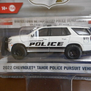 ★★1/64 グリーンライト シボレー タホ ホワイツタウン ポリス 2022 Greenlight Chevrolet Tahoe Police Pursuit Whitestown★★の画像2