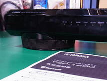 ■■【即決】YAMAHA ヤマハ デジタルサウンドプロジェクター ブラック YSP-1400 （サウンドバー） 動作確認OKな程度の良いUSED品！_画像5