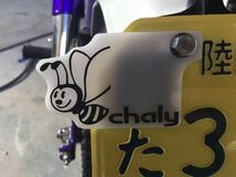 シャリー　chaly ナンバー　自賠責　プレート　4mini 蜂_画像2