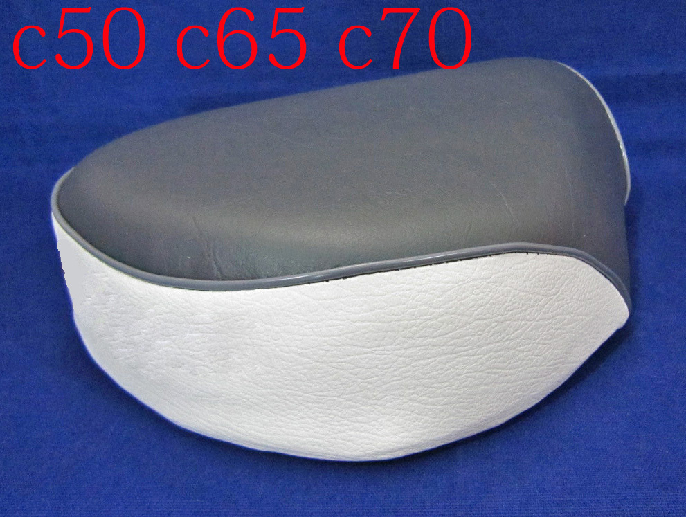 スーパーカブ(C100/C50/C65/C70)純正シート 2025年最新】Yahoo!オークション -カブc65シートの中古品・新品
