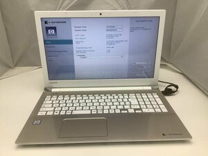 ジャンク!TOSHIBA P1-X5JP-EG○Core i3 8130U 2.2G 4G 1T