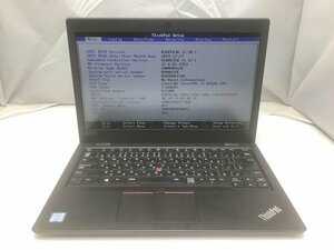 ジャンク!Lenovo 20NR-000JJP○Core i5 8265U 1.6G 8G 256G