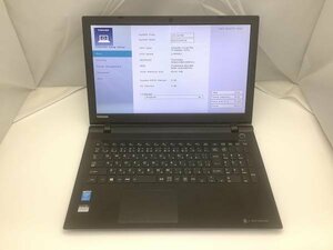 ジャンク!TOSHIBA T75/RB○Core i7 5500U 2.4G 8G 1T