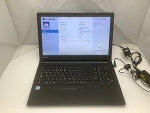 ジャンク!TOSHIBA AZ35/MB○Core i5 8250U 1.6G 4G 1T