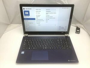 ジャンク!TOSHIBA P2-T5LD-BL○Core i5 8265U 1.6G 8G 1T