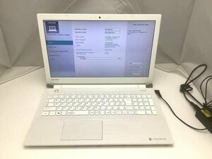 ジャンク!TOSHIBA T75/AWS○Core i7 6500U 2.5G 8G 1T