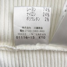 【29426】 EPOCA エポカ ノースリーブシャツ サイズ40 / 約M ホワイト きれいめ シンプル かわいい オシャレ フェミニン レディース_画像7