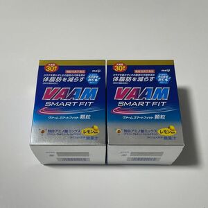 明治　ヴァーム　VAAM　スマートフィット　顆粒　レモン風味　3.3g×60袋セット