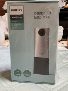 PHILIPS フィリップス スマートミーティング カメラ＆スピーカー PSE0550