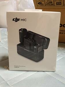 DJI Mic（トランスミッター×2 + レシーバー×1 + 充電ケース） ワイヤレスマイク 伝送距離250m 15時間バッテリー駆動 ノイズ低減 未使用品