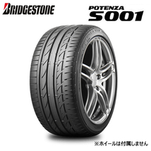 245/40R18 97Y XL MO BRIDGESTONE ブリヂストン ポテンザ POTENZA S001 23年製 メルセデスベンツ承認 4本送料税込 \102,000 より 1_画像1