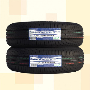 175/65R15 84S TOYO トーヨー ナノエナジー NANOENERGY3PLUS 23年製 正規品 2本送料税込 \13,348より 1