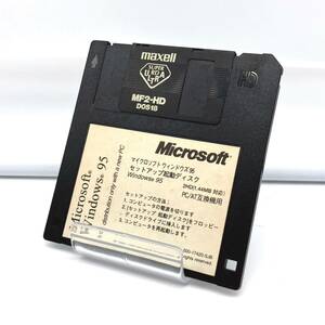 Microsoft Windows95/マイクロソフト ウィンドウズ95/セットアップ起動ディスク/PC/AT互換機用/maxell/マクセル/FD/中古品/ジャンク/337