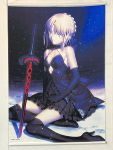 Fate/Grand Order C94 Premium Tapestry vol.3 セイバー/アルトリア・ペンドラゴン〔オルタ〕 B2タペストリー