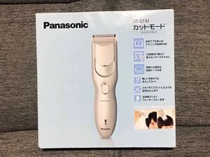 新品　パナソニック ★ ヘアーカッター カットモード ER-GF81 シルバー