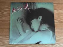 Miss M (中島みゆき) - Cold Farewell カナダ盤LP _画像1