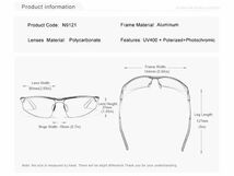 変色調光グレー HD偏光 UV 400 スポーツゴーグル：合金フレーム：ブラック＆バネ蝶番/ドライビングサングラス・夜間運転_画像4