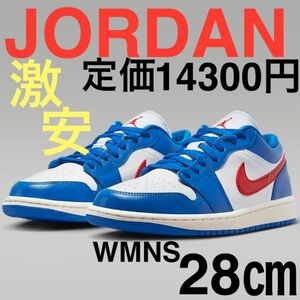 激安！！NIKE AIR JORDAN1ナイキ エアジョーダン1 ホワイト/ブルー/レッド