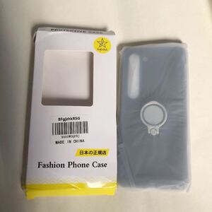 AQUOS R5G case SHG01 unused 