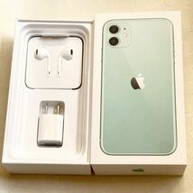 iPhone11 64GB 付属品 未使用　箱　本体無し_画像2