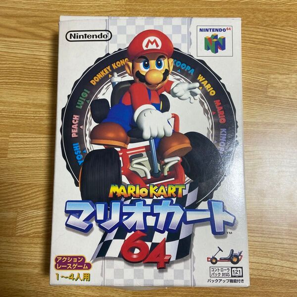 マリオカート64