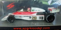 新品未開封 スパークモデル 1/43 マクラーレン・M23・フォード 1978 オーストリアGP ネルソン.ピケ spark McLaren 1978 Nelson.Piquet_画像2