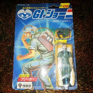  Takara 1986 Hongkong made GI Joe G-08b Lee car unused unopened 