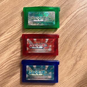 ジャンク品　ポケットモンスター ポケモン GBA ゲームボーイアドバンス エメラルド サファイア ルビー 3本セット