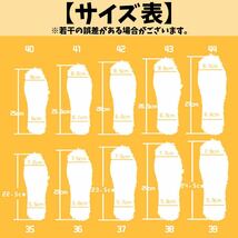 中敷きインソール 2足組 ボア ウール混 あったか 中敷き 防寒 保温 冷え性 26.5_画像5