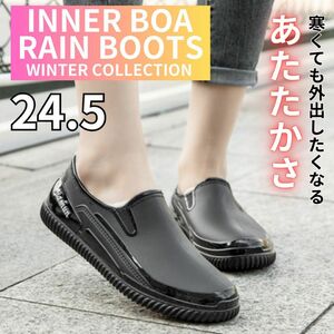  boa rain sneakers rain shoes reverse side boa ultimate . heat insulation waterproof slipping difficult black 24.5