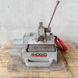 ★動作品★RIDGID 高速管端処理機 122J 電動工具