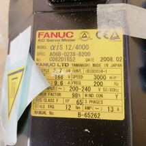 ★未使用保管品★FANUC ファナック　サーボモーター　a1s 12/4000 工具　A06B−0238−B200_画像5