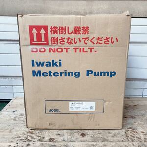 ★未使用保管品★Metering Pump 定量 ポンプ LK-57VCU-02 iwaki イワキ