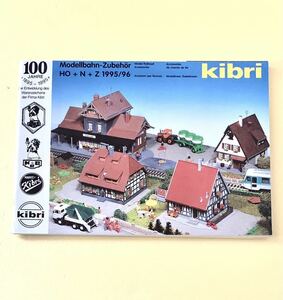 Kibri　キブリ　カタログ　100周年　1995/96　ストラクチャー　HO　N　Z　ゲージ　ジオラマ　鉄道模型　洋書