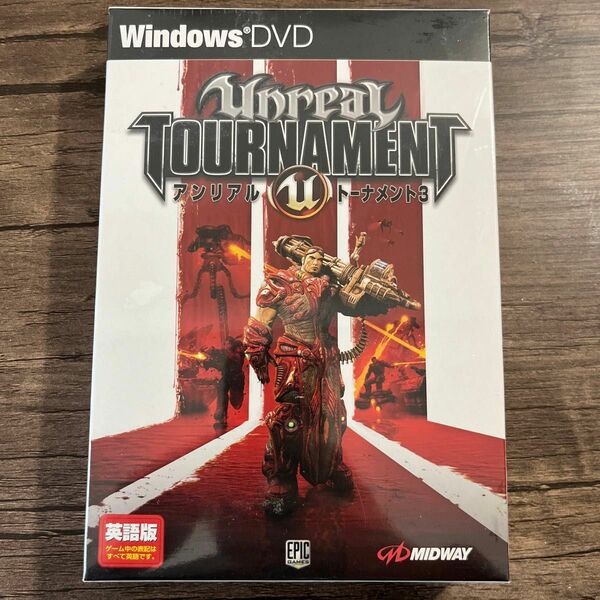 新品未開封 PC ゲーム Unreal TOURNAMENT III アンリアル トーナメント3 [日本語マニュアル付英語版]