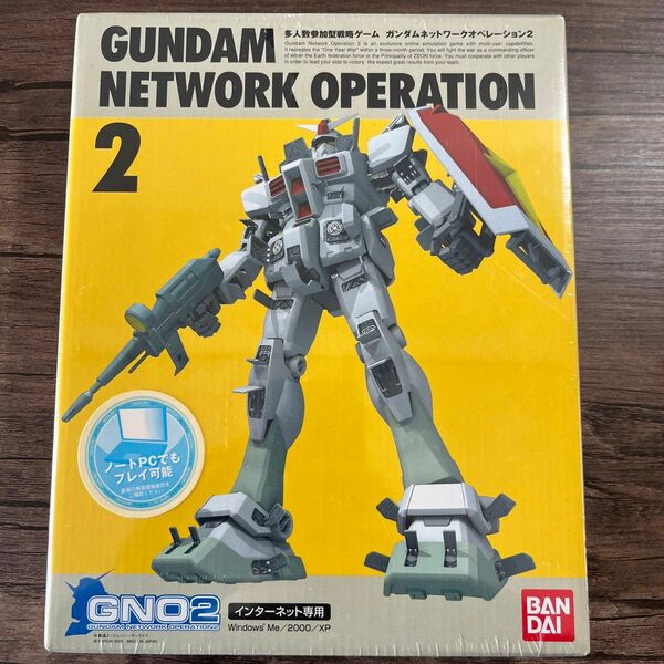 新品未開封 PCゲーム ガンダムネットワークオペレーション2 GUNDAM NETWORK OPERATIONS バンダイ