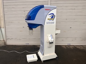 宮城県発 イセキ ポリメイト 自動計量選別機 LTB35 網目1.90 メロディー/音声案内 動作OK 売切!!