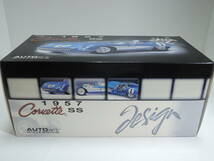 ☆1円始超レアAUTOart☆1/18 CHEVROLET CORVETTE コルベットSS 1957 ( BLUE ) _画像8