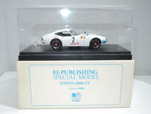 ☆1円始レア未開封・ミニカーファン特注☆ KYOSHO 1/43 トヨタ 2000GT #2 富士24時間 1967 津々見友彦、鮒子田寛☆240210_画像5