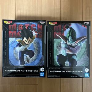 ドラゴンボールZ フィギュア ベジータ ザーボン 2個セット