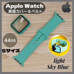 ★在庫セール5/11まで★ Apple Watch スカイブルー 44㎜ S バンド カバー アップルウォッチ ケース